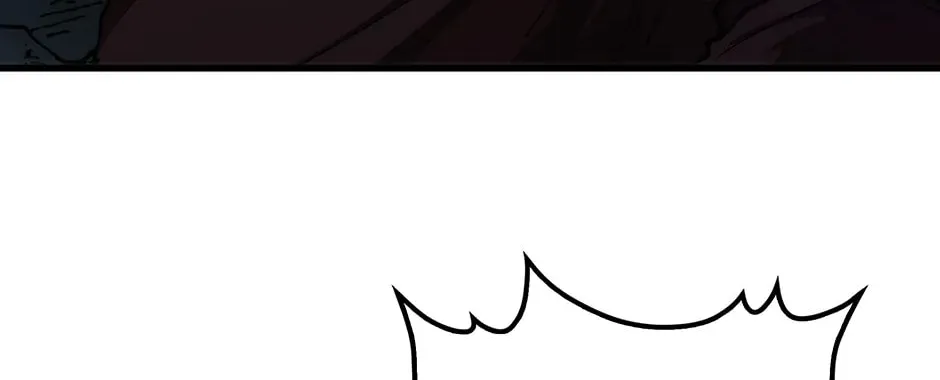Uiwon, Dasi Salda Chapter 64 page 142 - 