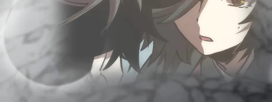 Uiwon, Dasi Salda Chapter 64 page 212 - 