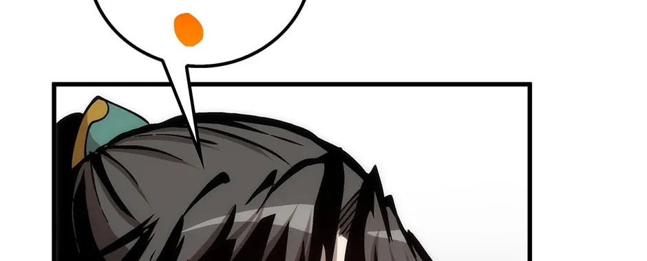 Uiwon, Dasi Salda Chapter 64 page 36 - 