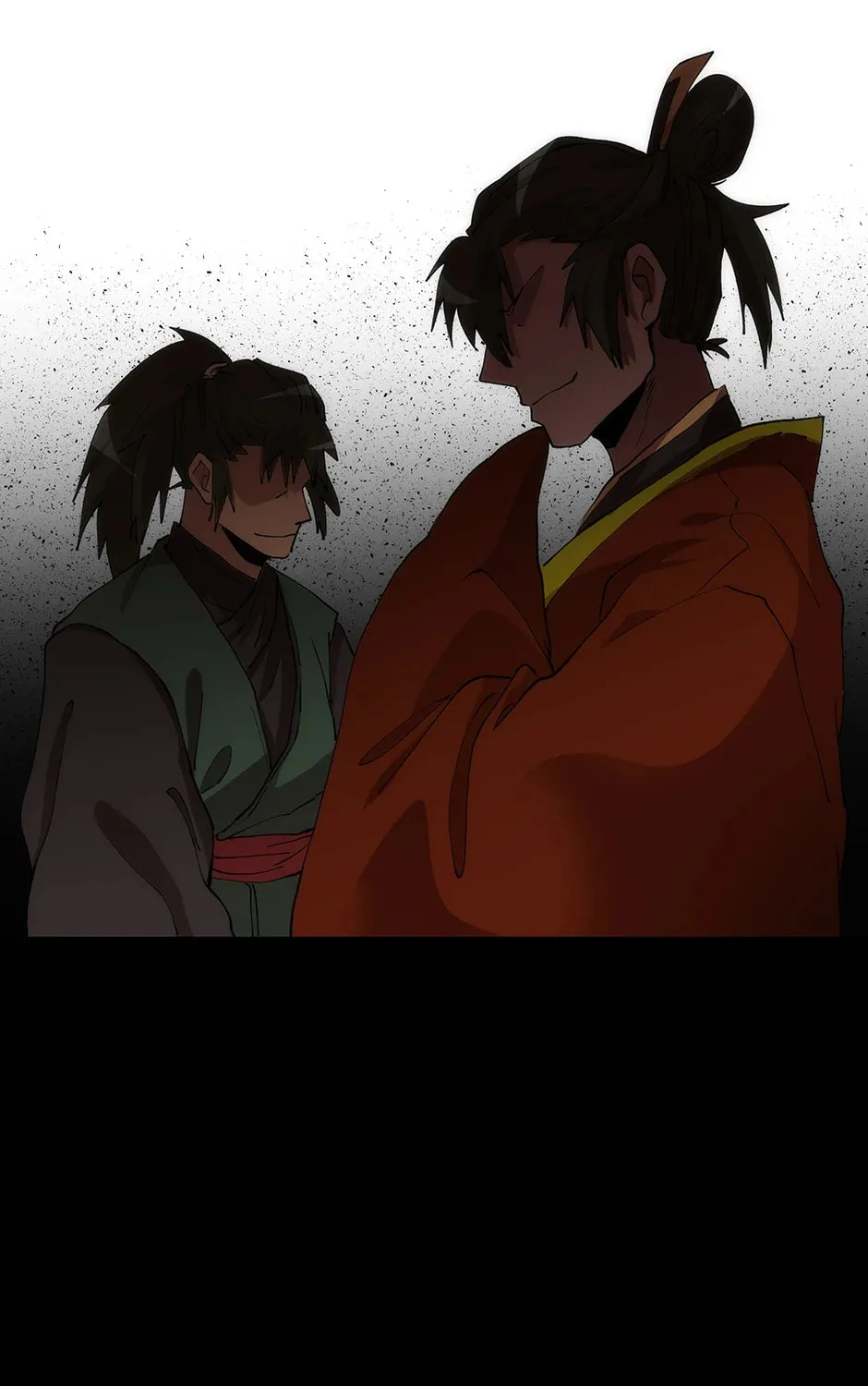 Uiwon, Dasi Salda Chapter 65 page 143 - 