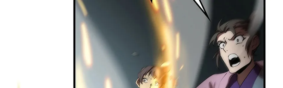 Uiwon, Dasi Salda Chapter 65 page 172 - 