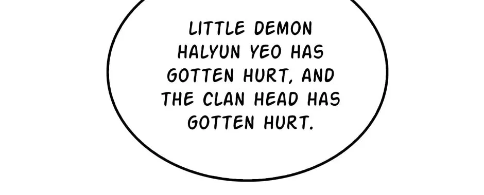 Uiwon, Dasi Salda Chapter 65 page 28 - 