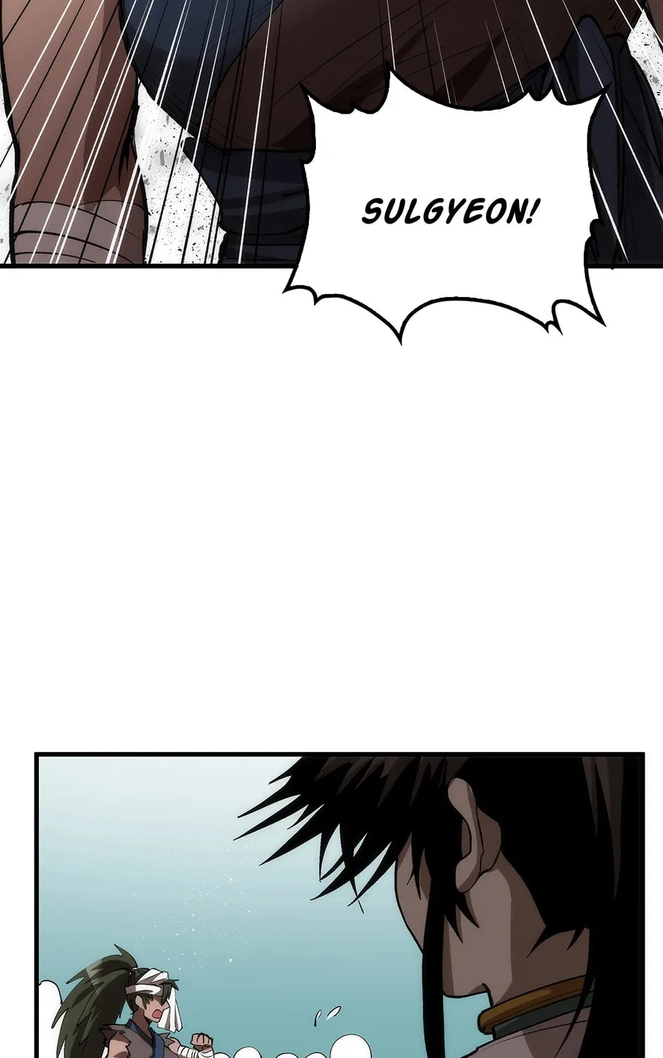 Uiwon, Dasi Salda Chapter 65 page 69 - 