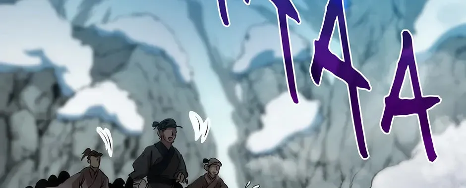 Uiwon, Dasi Salda Chapter 66 page 128 - 