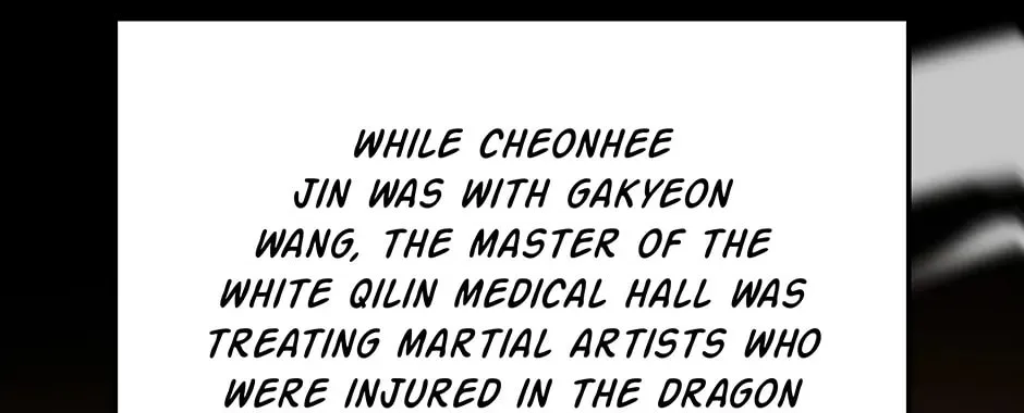 Uiwon, Dasi Salda Chapter 66 page 6 - 