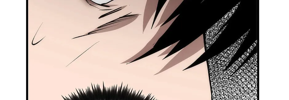 Uiwon, Dasi Salda Chapter 66 page 76 - 