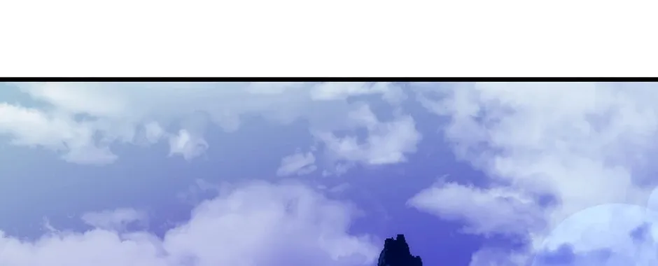 Uiwon, Dasi Salda Chapter 66 page 88 - 