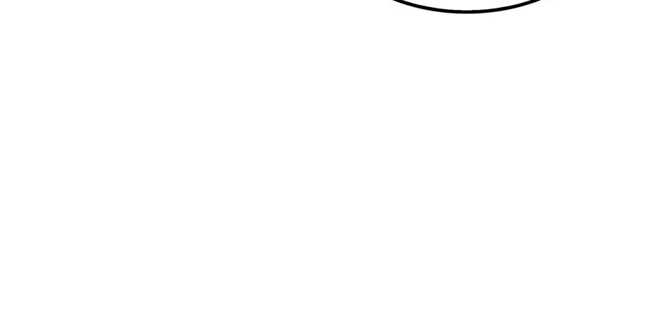 Uiwon, Dasi Salda Chapter 67 page 156 - 