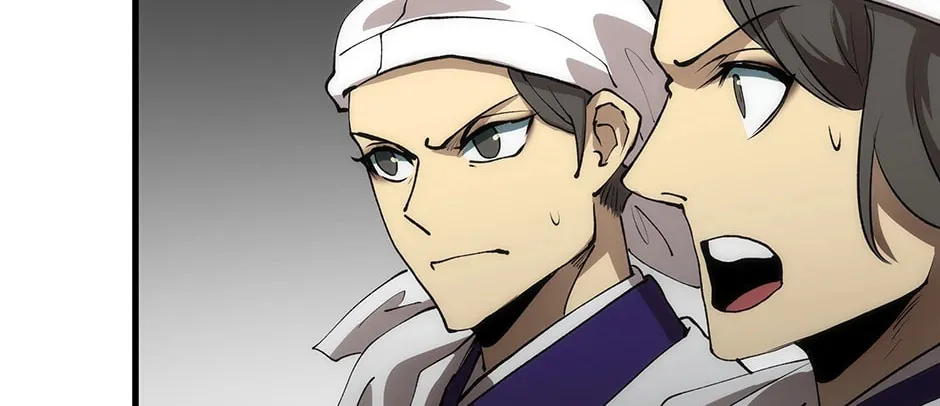 Uiwon, Dasi Salda Chapter 67 page 24 - 