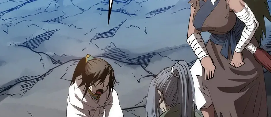 Uiwon, Dasi Salda Chapter 67 page 26 - 