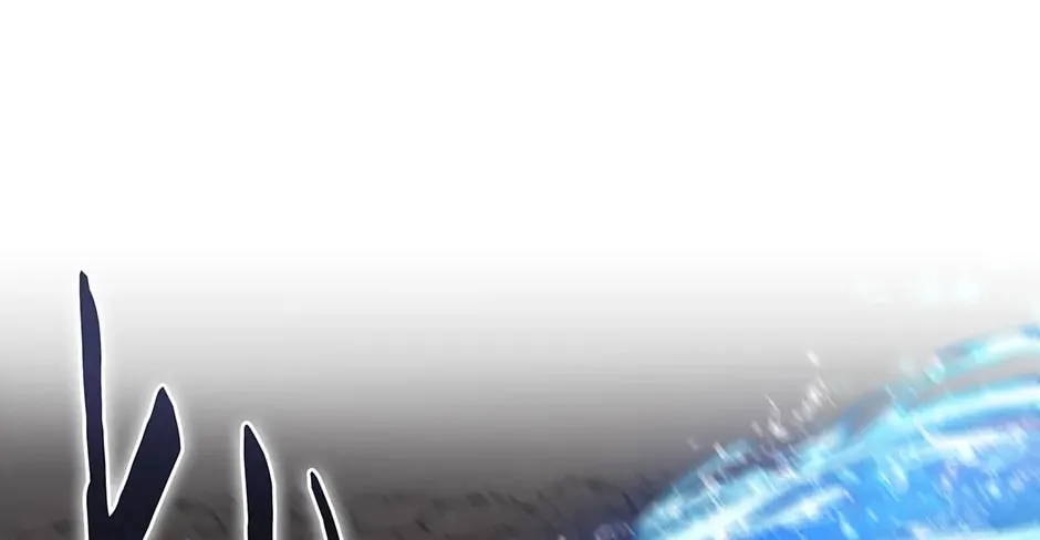 Uiwon, Dasi Salda Chapter 67 page 50 - 