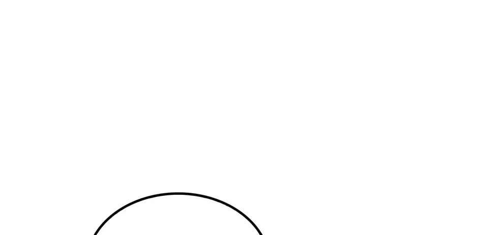 Uiwon, Dasi Salda Chapter 67 page 90 - 