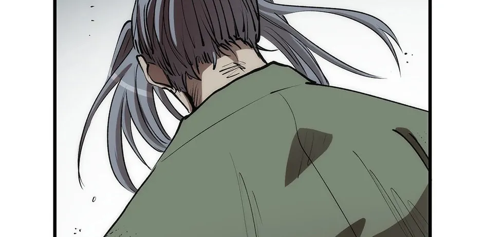 Uiwon, Dasi Salda Chapter 67 page 96 - 