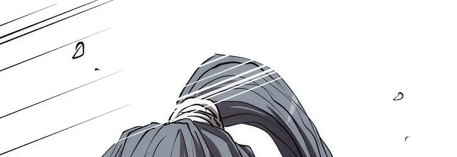 Uiwon, Dasi Salda Chapter 68 page 150 - 