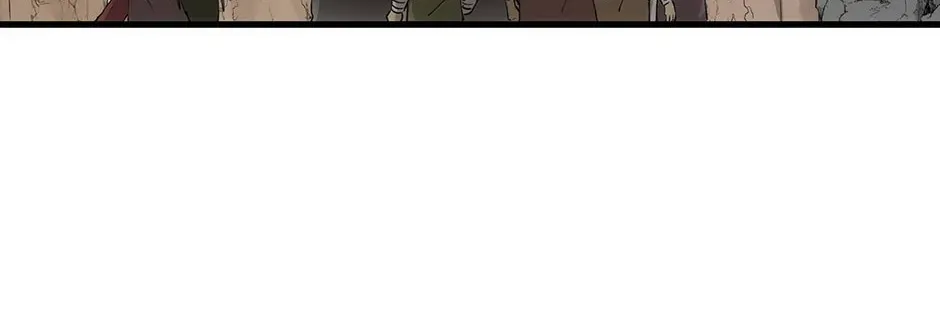 Uiwon, Dasi Salda Chapter 68 page 156 - 