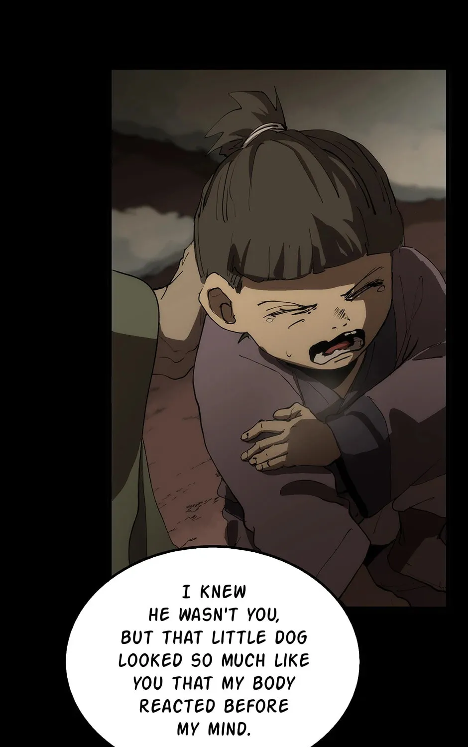 Uiwon, Dasi Salda Chapter 68 page 17 - 