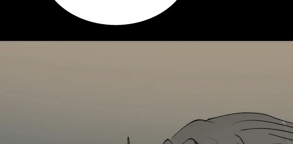 Uiwon, Dasi Salda Chapter 68 page 20 - 