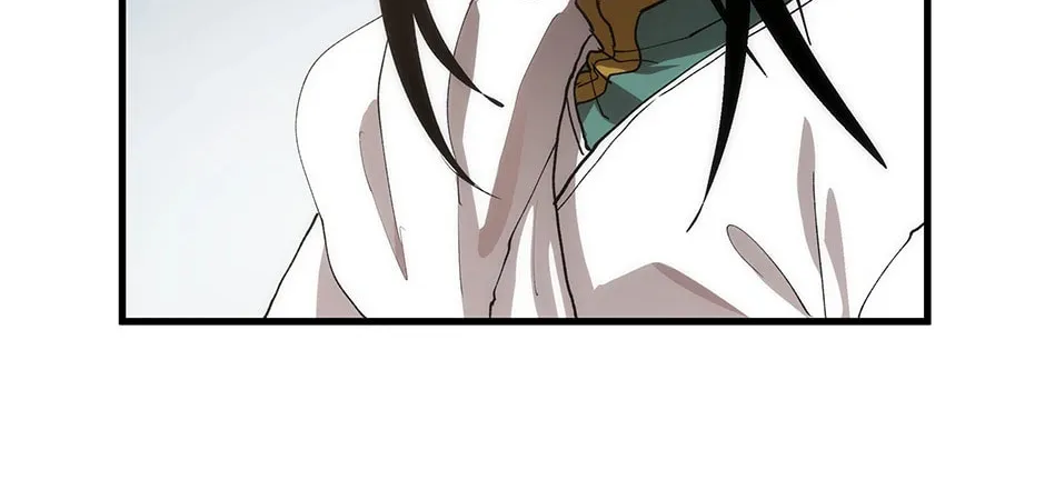 Uiwon, Dasi Salda Chapter 68 page 84 - 