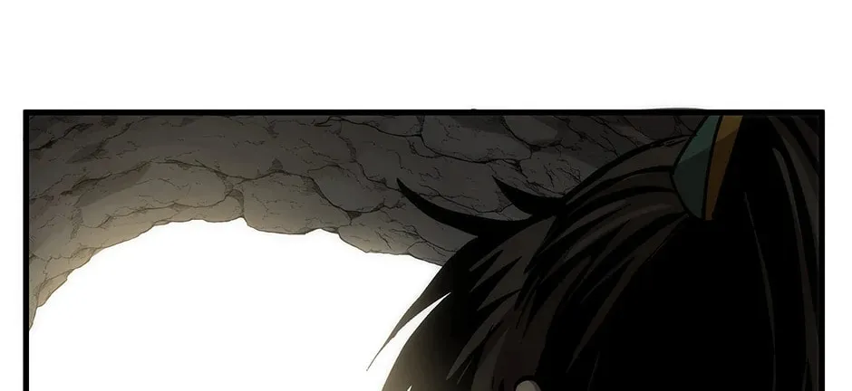 Uiwon, Dasi Salda Chapter 68 page 86 - 
