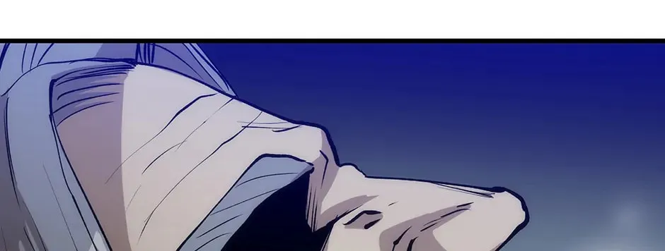 Uiwon, Dasi Salda Chapter 69 page 94 - 