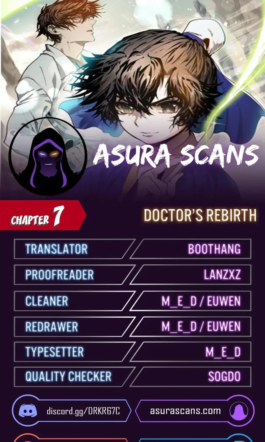 Uiwon, Dasi Salda Chapter 7 page 1 - 