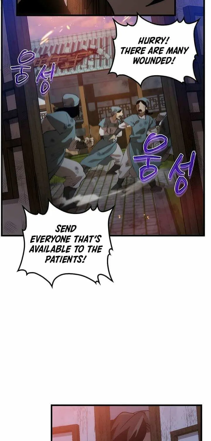 Uiwon, Dasi Salda Chapter 7 page 101 - 