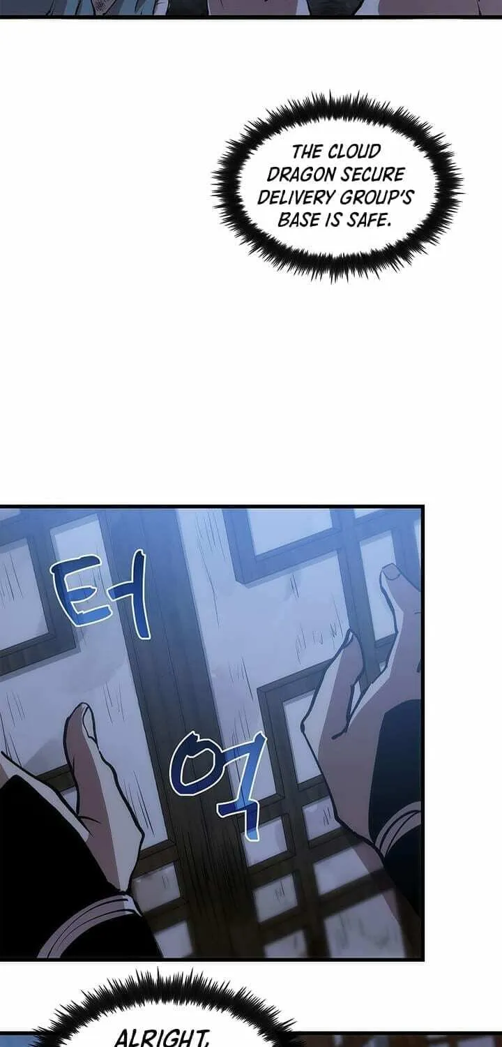 Uiwon, Dasi Salda Chapter 7 page 103 - 