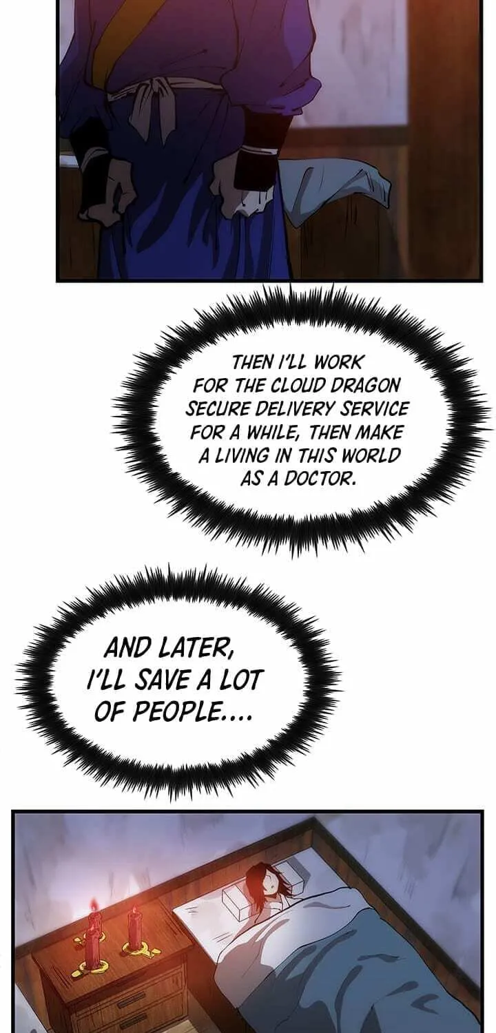 Uiwon, Dasi Salda Chapter 7 page 110 - 