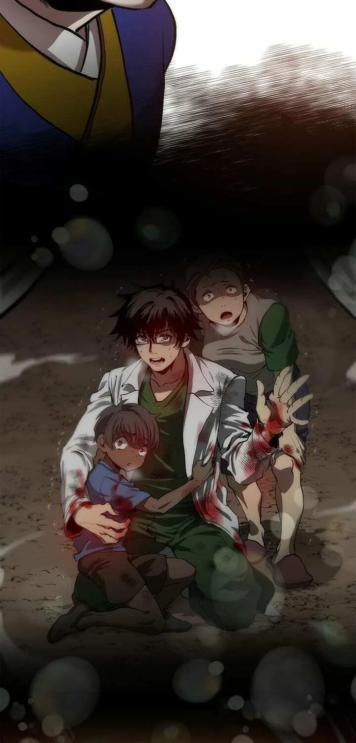 Uiwon, Dasi Salda Chapter 7 page 112 - 