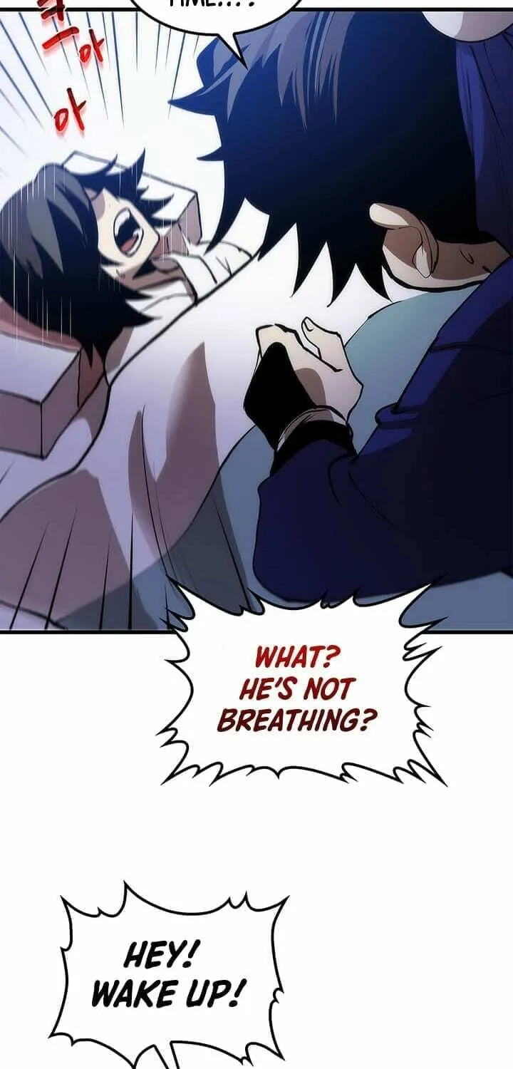 Uiwon, Dasi Salda Chapter 7 page 118 - 