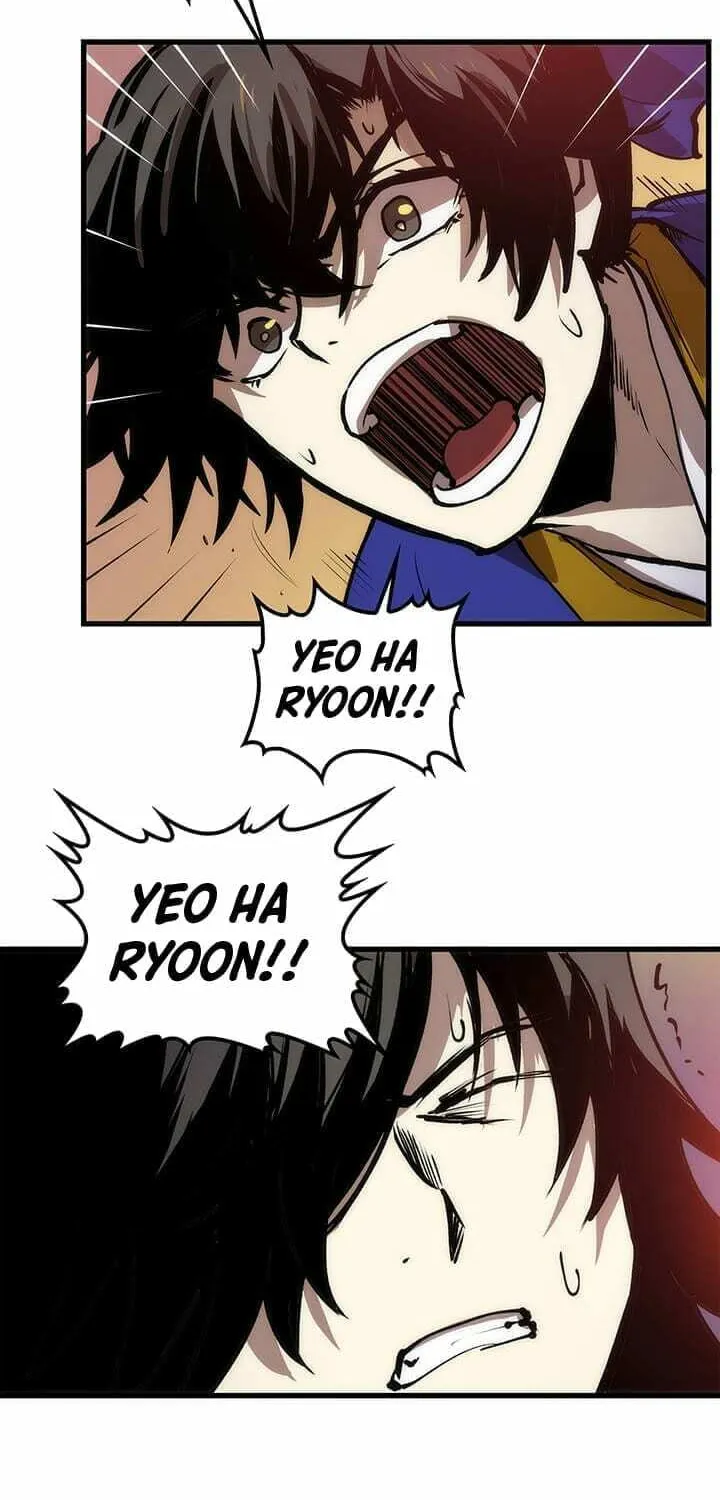 Uiwon, Dasi Salda Chapter 7 page 119 - 