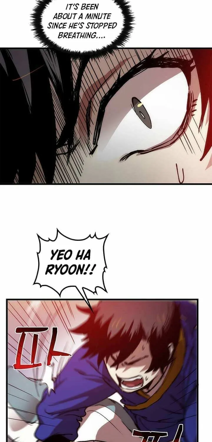 Uiwon, Dasi Salda Chapter 7 page 121 - 