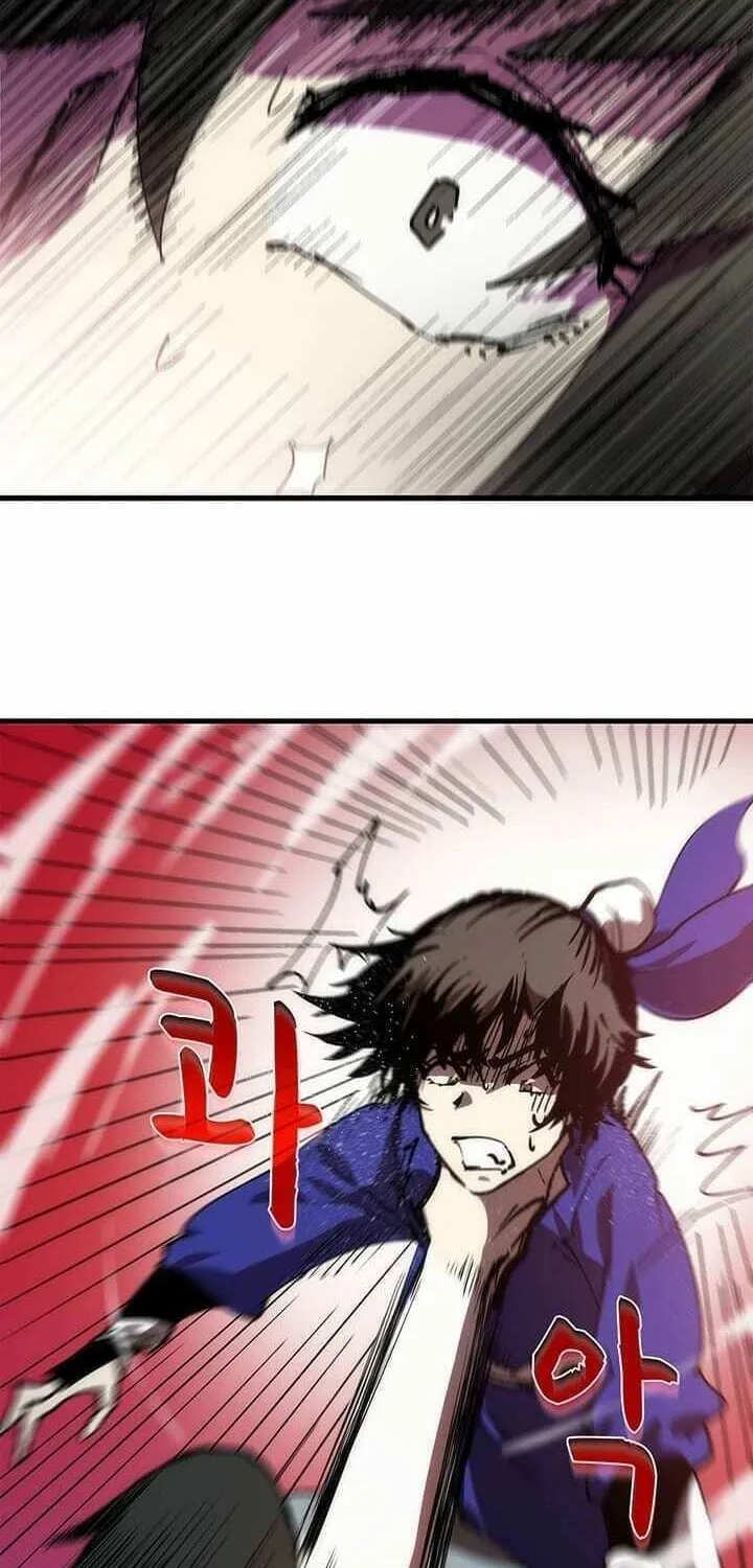 Uiwon, Dasi Salda Chapter 7 page 125 - 