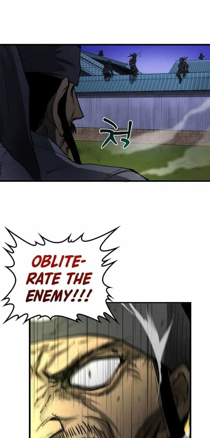 Uiwon, Dasi Salda Chapter 7 page 21 - 