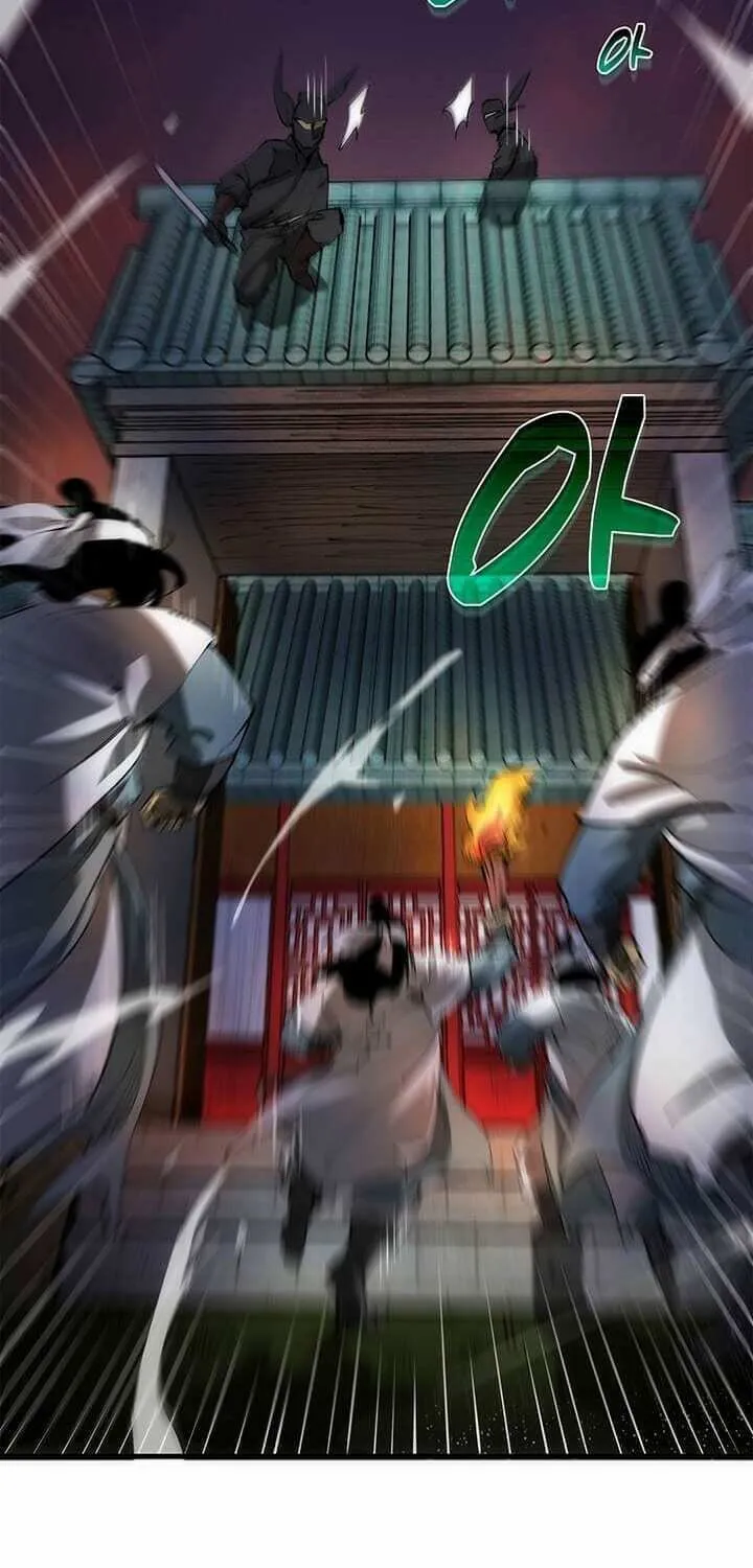 Uiwon, Dasi Salda Chapter 7 page 23 - 