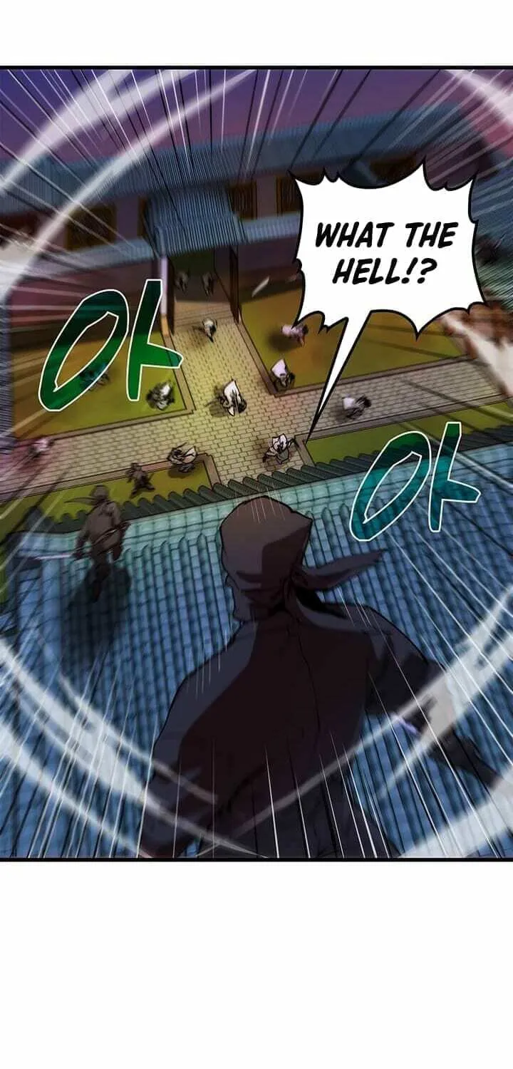 Uiwon, Dasi Salda Chapter 7 page 25 - 