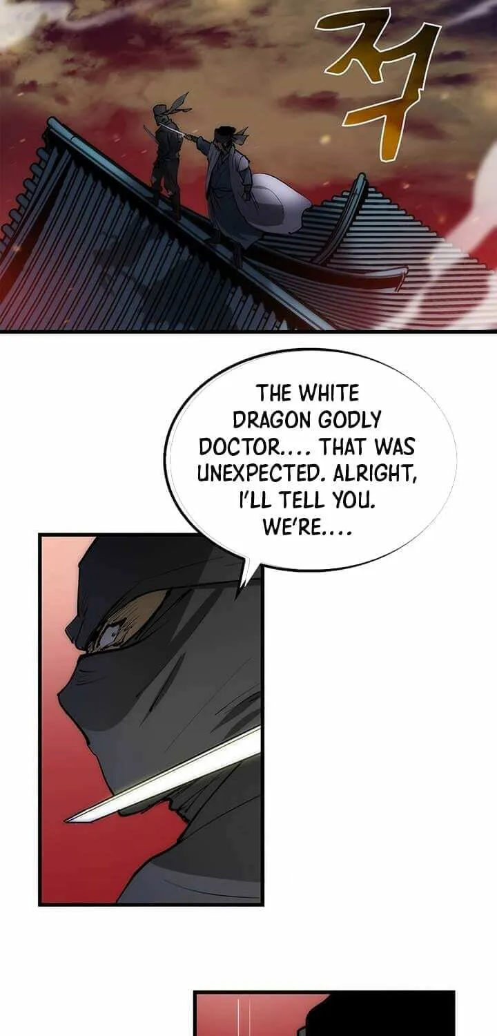 Uiwon, Dasi Salda Chapter 7 page 31 - 
