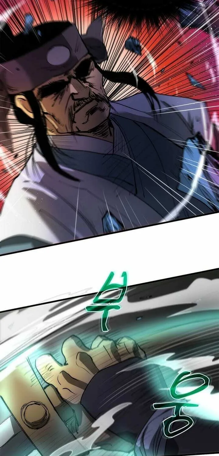 Uiwon, Dasi Salda Chapter 7 page 34 - 