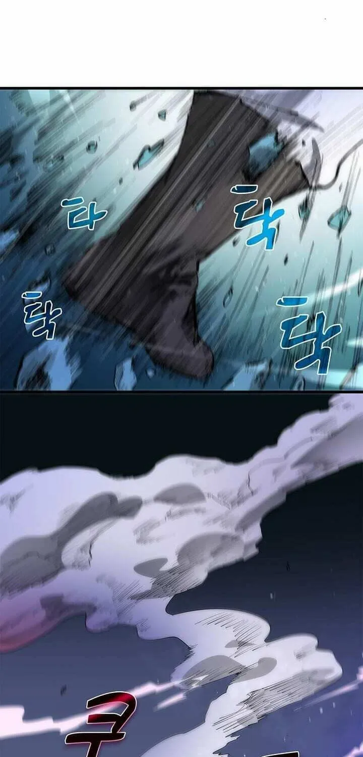 Uiwon, Dasi Salda Chapter 7 page 36 - 