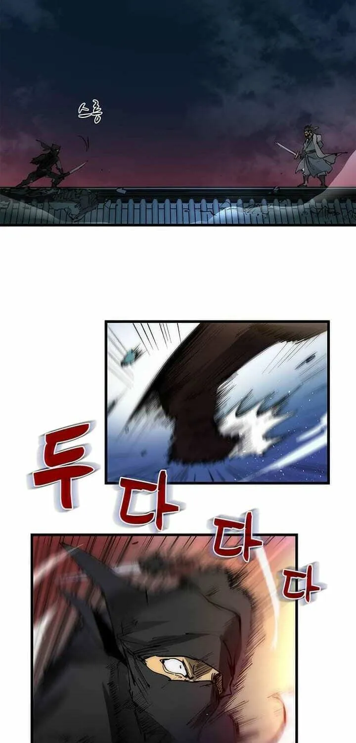 Uiwon, Dasi Salda Chapter 7 page 38 - 