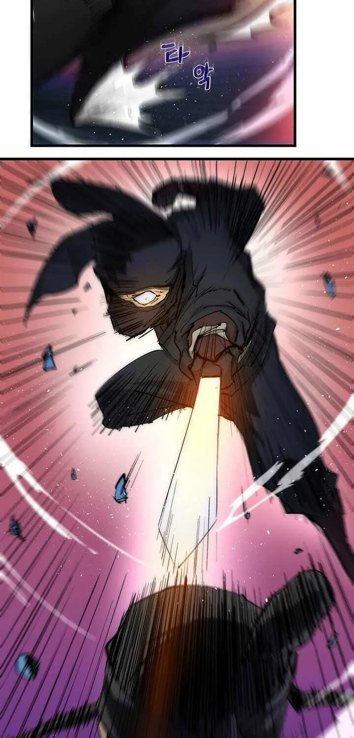 Uiwon, Dasi Salda Chapter 7 page 39 - 