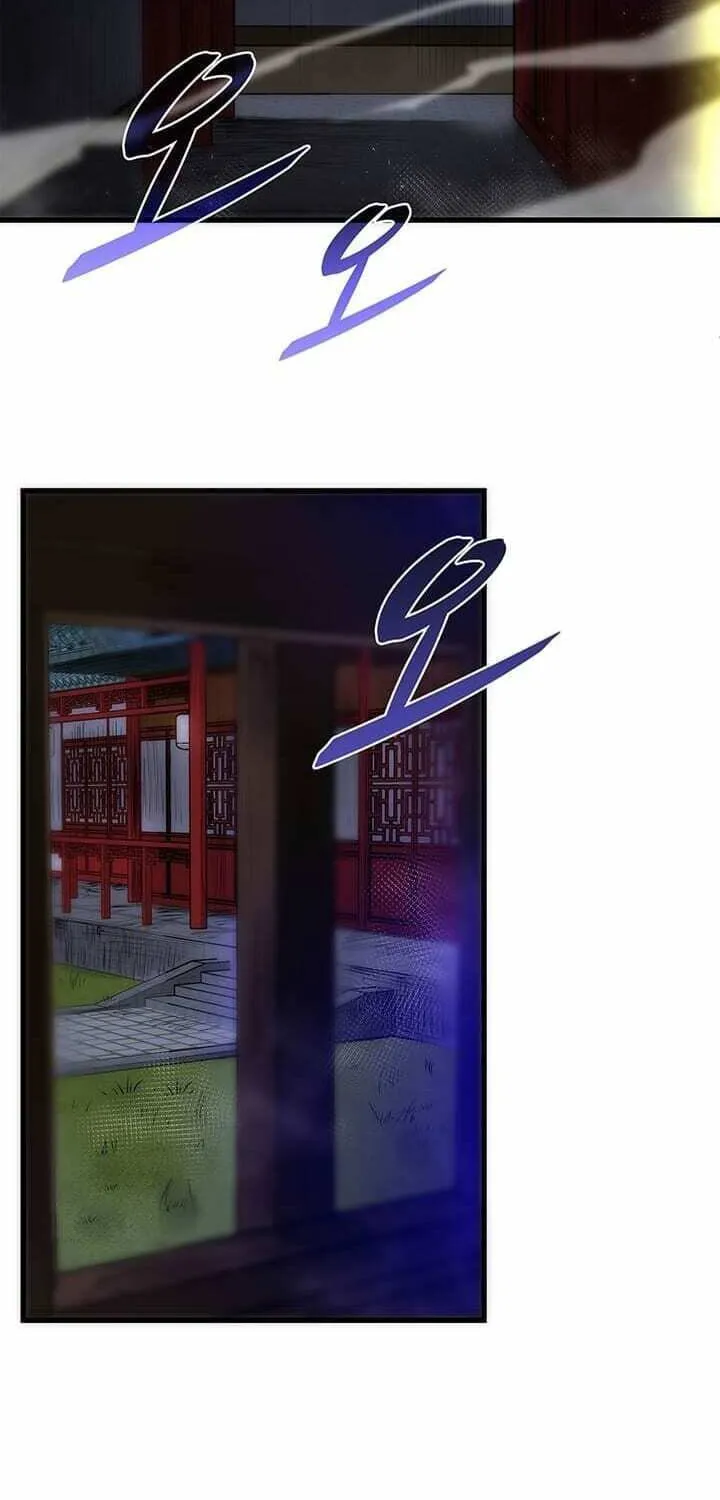 Uiwon, Dasi Salda Chapter 7 page 5 - 
