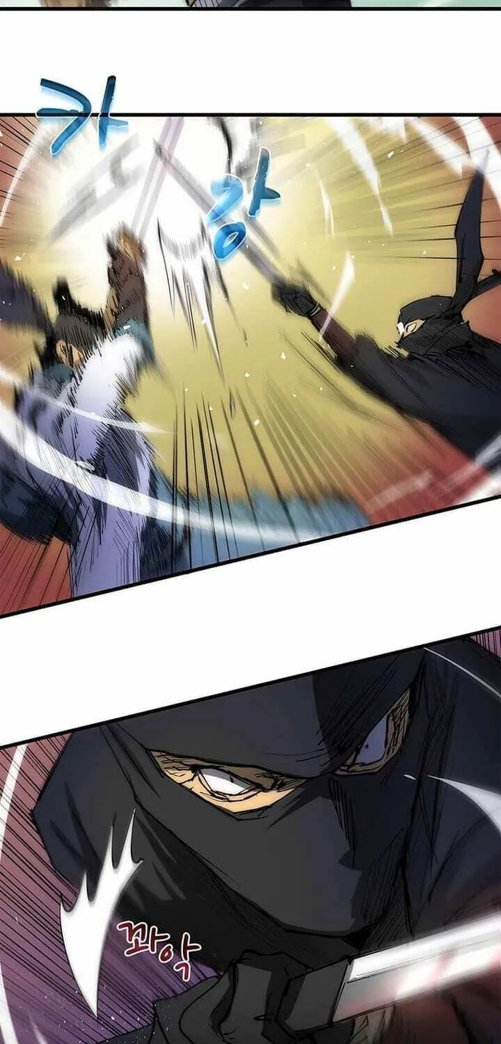 Uiwon, Dasi Salda Chapter 7 page 41 - 