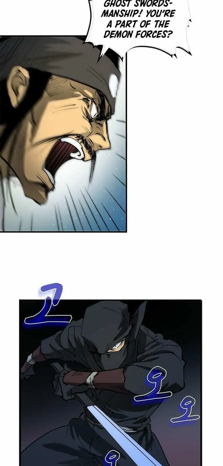Uiwon, Dasi Salda Chapter 7 page 47 - 
