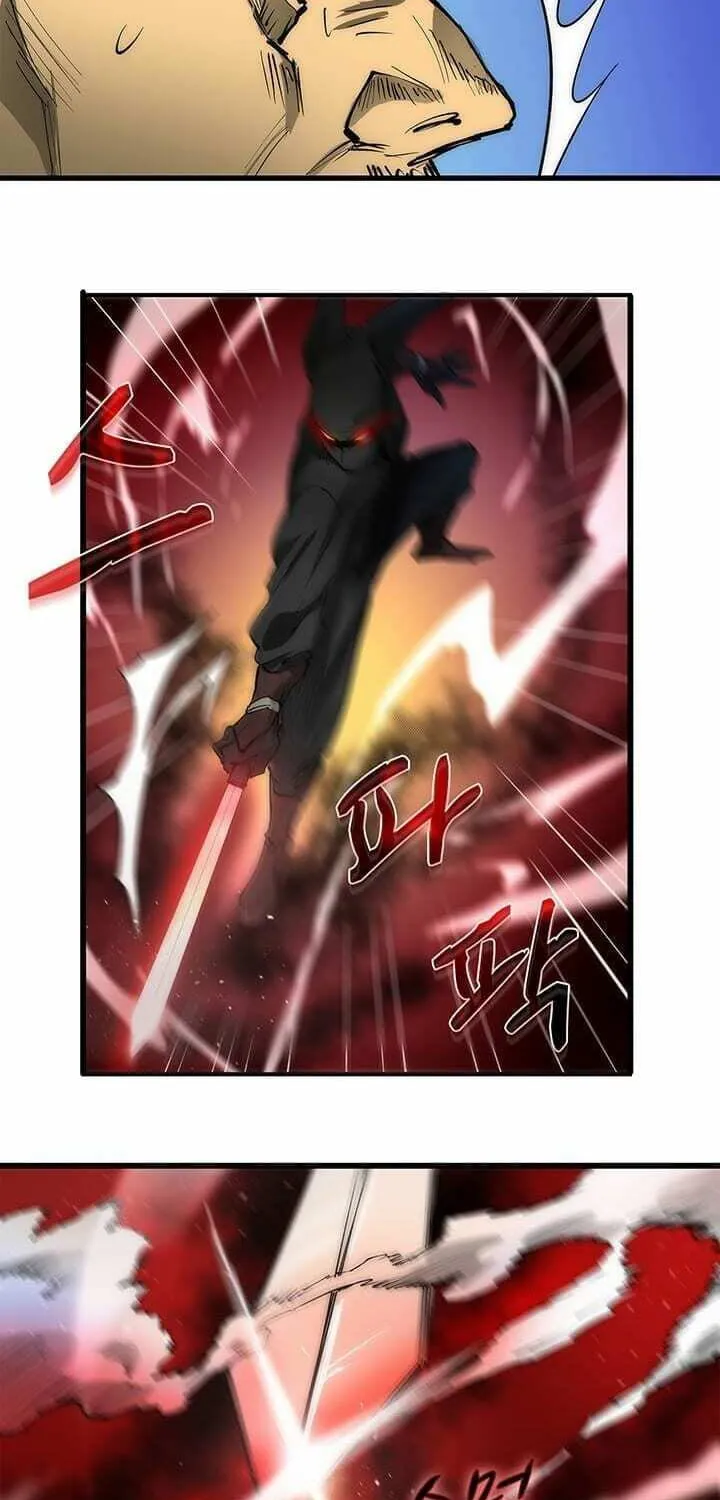Uiwon, Dasi Salda Chapter 7 page 49 - 