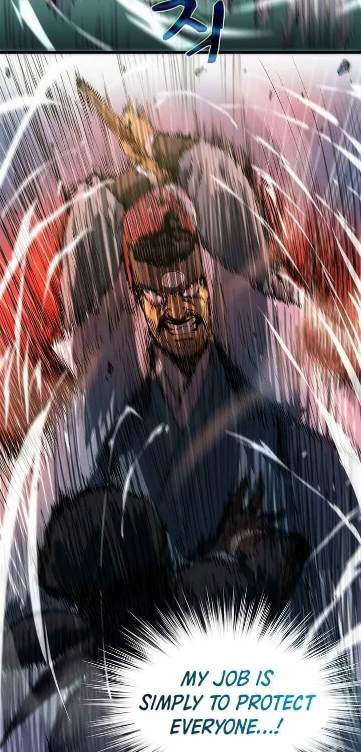 Uiwon, Dasi Salda Chapter 7 page 54 - 