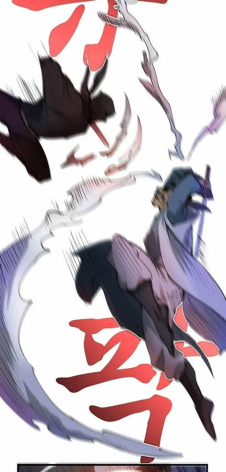 Uiwon, Dasi Salda Chapter 7 page 56 - 