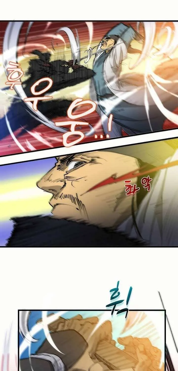 Uiwon, Dasi Salda Chapter 7 page 60 - 