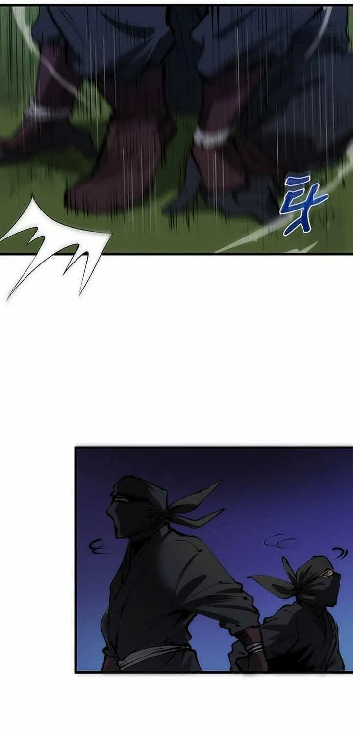Uiwon, Dasi Salda Chapter 7 page 7 - 