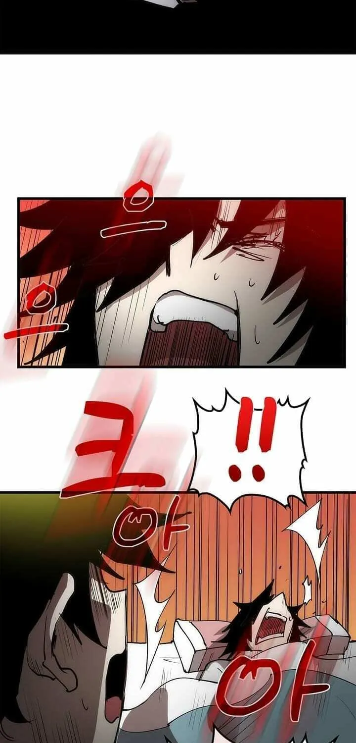 Uiwon, Dasi Salda Chapter 7 page 83 - 